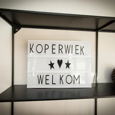 Koperwiek * אחמונד אאן דן הוף