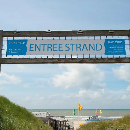 Koperwiek *